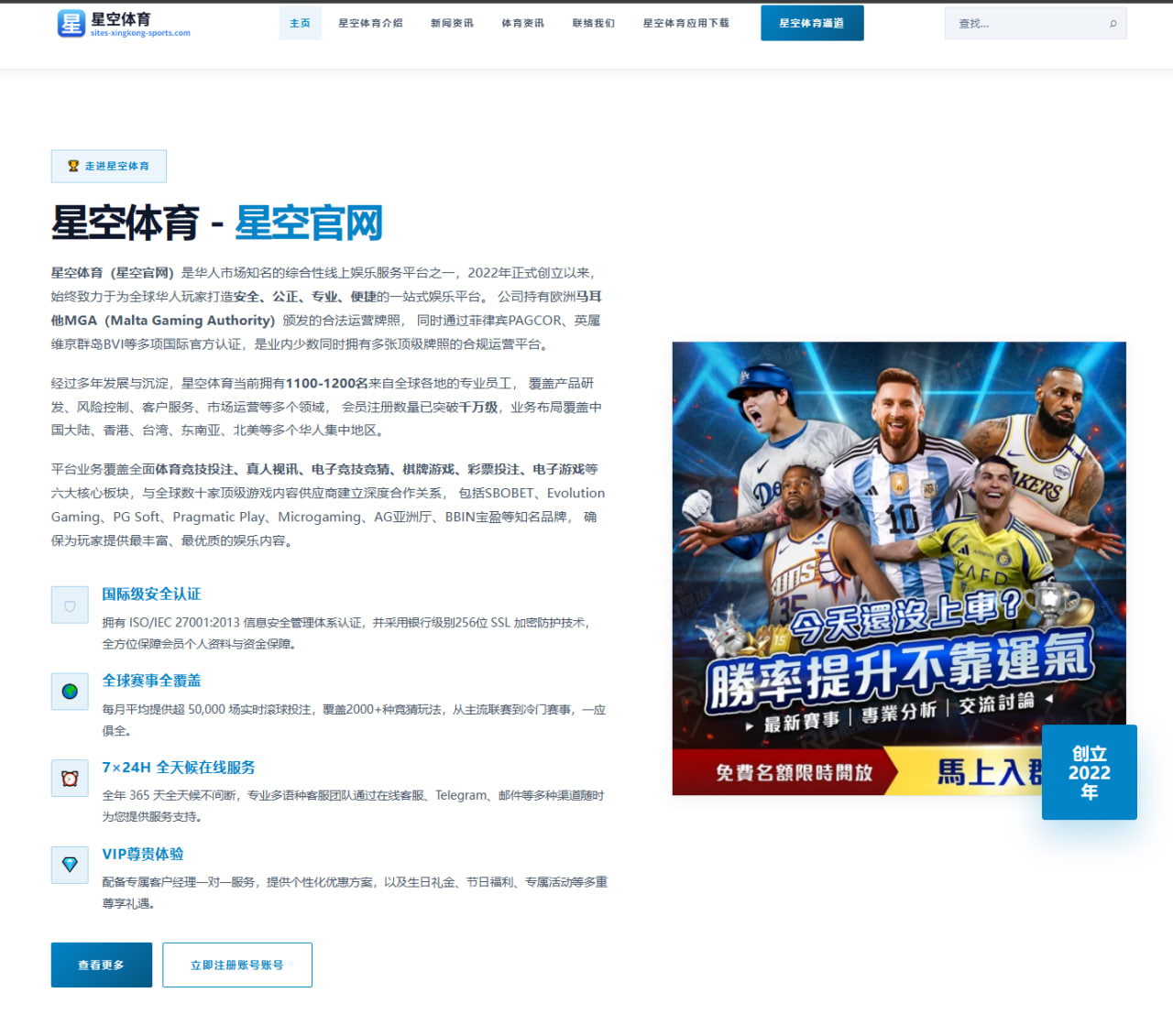 华体会体育下载：克罗地亚队围绕赛程变化和阵容变化形成世界杯2026备战新线索